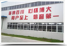 新聞中心